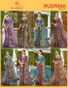 Rudrani Vol 1 By Kashvi Shine Printed Daily Wear Saree Wholesalers In Surat